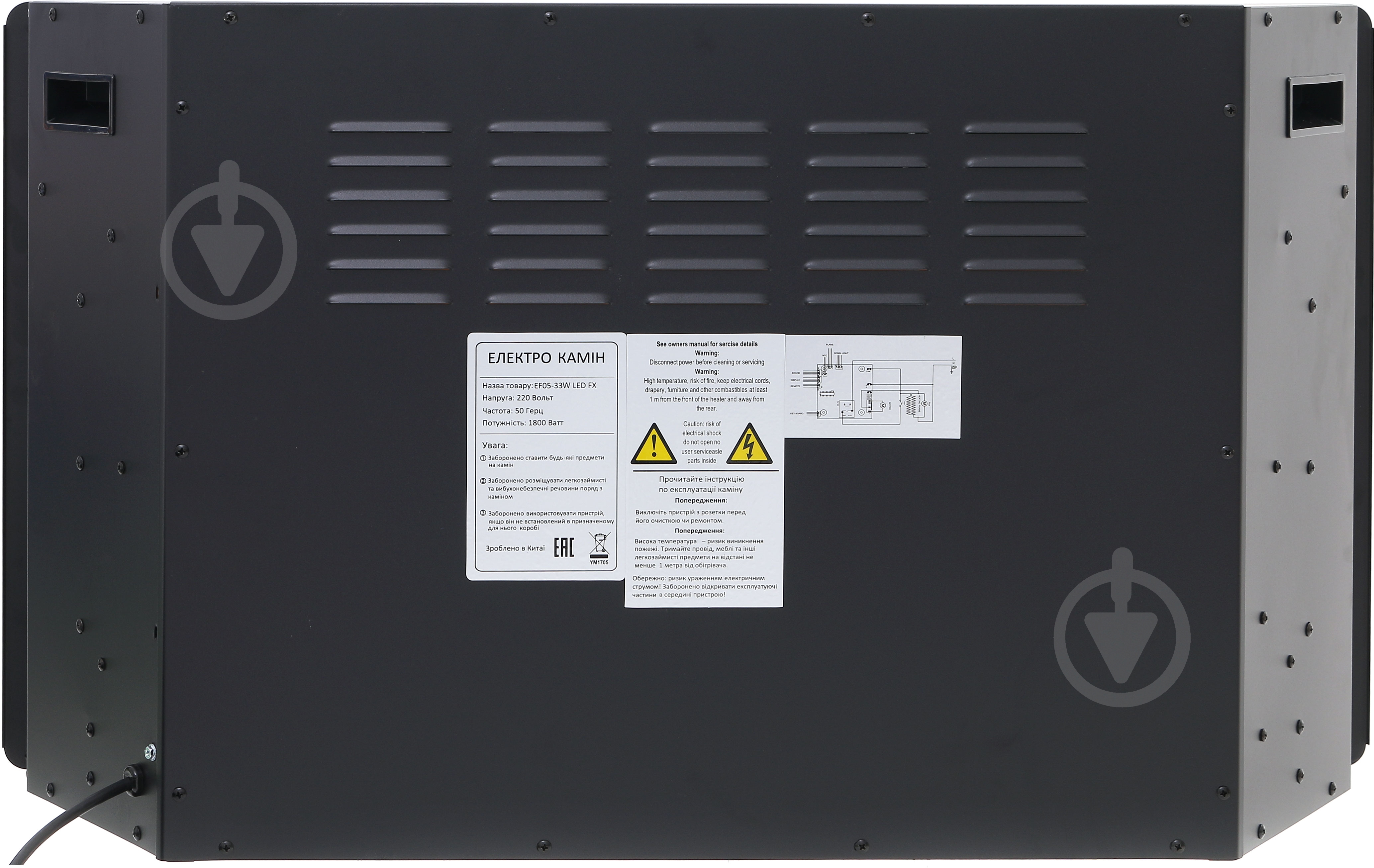 Камин электрический Flamma EF05-33W - фото 6