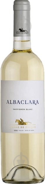 Вино Albaclara 0,75 л - фото 1 Вино Albaclara 0,75 л - фото 1