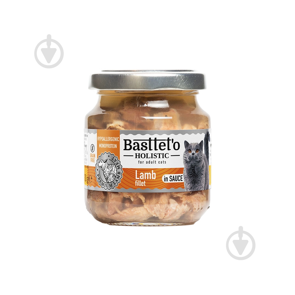 Консерва Basttet`o Holistic шматочки філе ягня в соусі 130 г - фото 1