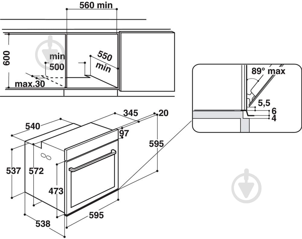 Духова шафа Whirlpool AKZ 96220 WH - фото 14