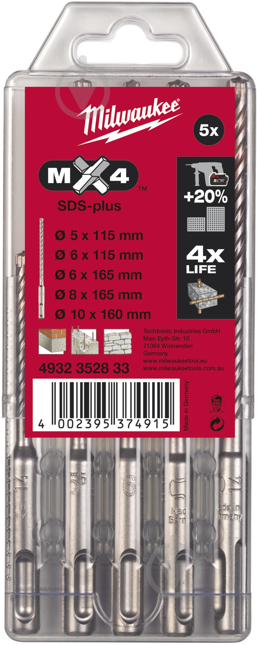Набор буров Milwaukee SDS-plus 5 шт. 4932352833 - фото 1