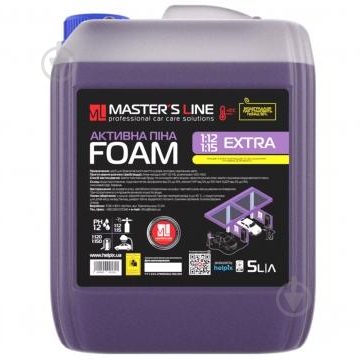Активная пена Master’s Line Foam Extra 1:12 мл5000 - фото 1 Активная пена Master’s Line Foam Extra 1:12 мл5000 - фото 1