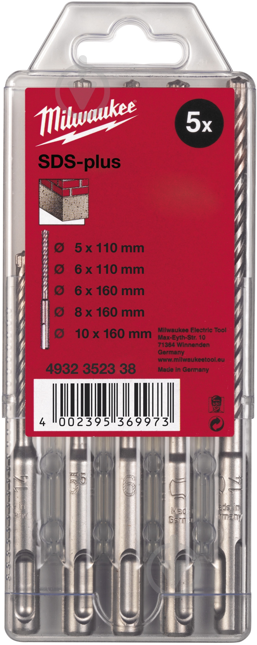 Набір бурів Milwaukee SDS-plus 5 шт. 4932352338 - фото 1