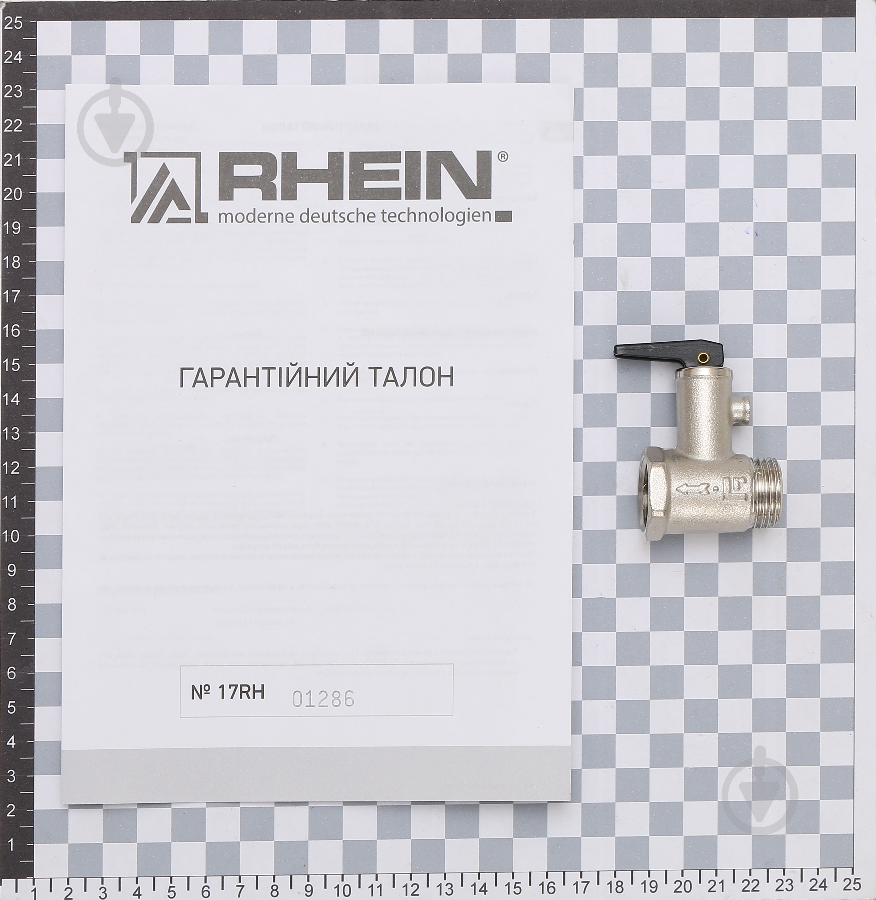 Бойлер Rhein EWH SL 50 V - фото 6 Бойлер Rhein EWH SL 50 V - фото 6