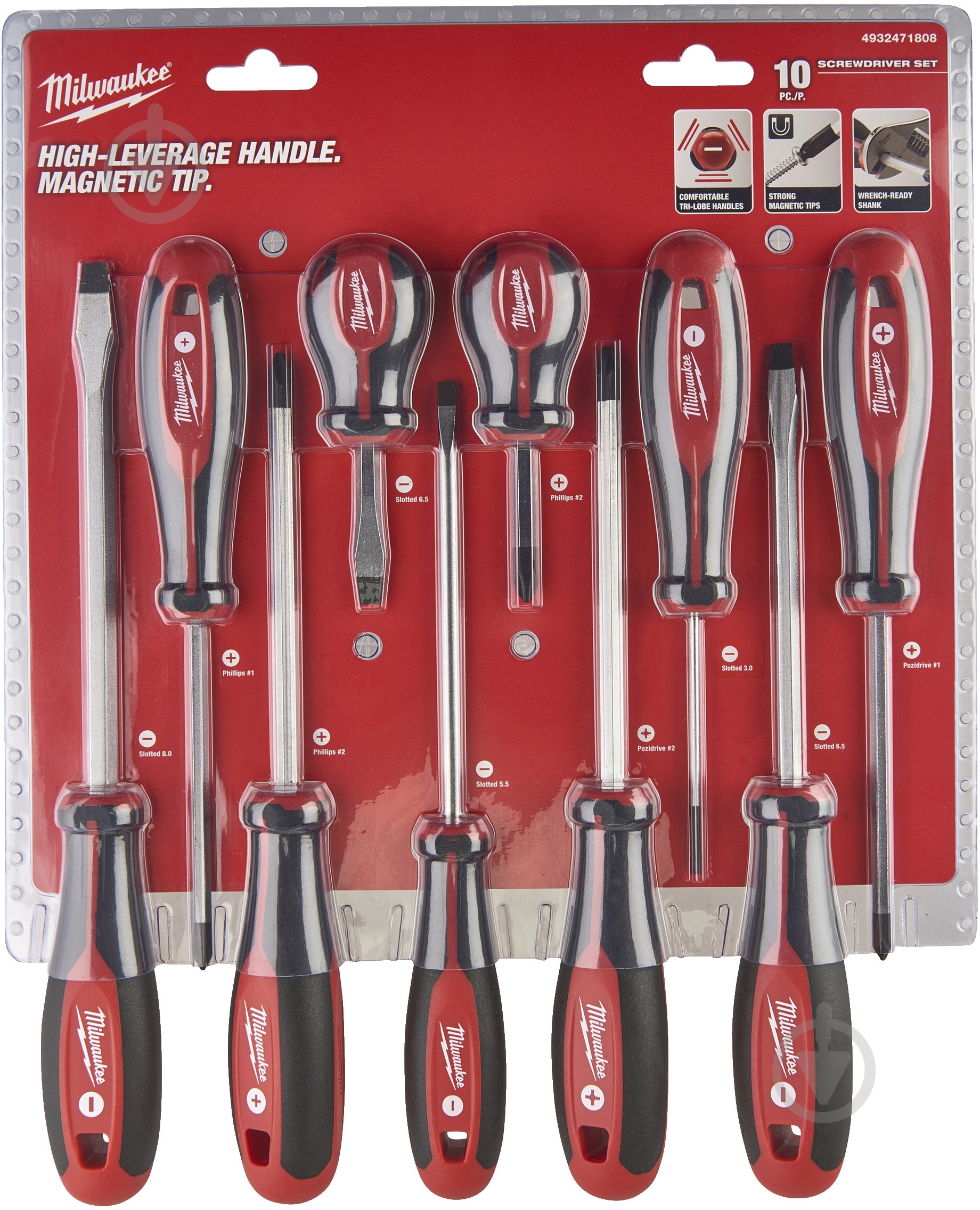 Набор отверток Milwaukee 4932471808 - фото 1