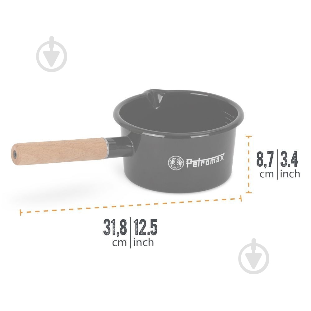 Ківш Petromax 1 л Enamel Pan чорний - фото 7 Ківш Petromax 1 л Enamel Pan чорний - фото 7