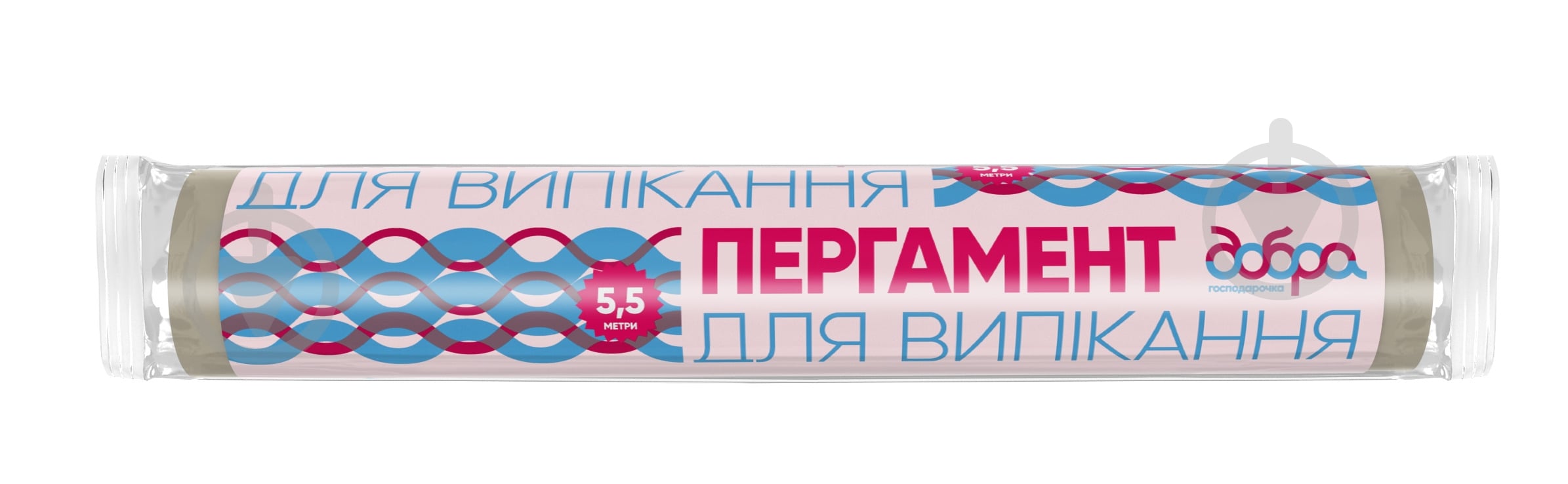 Бумага для выпекания Добра господарочка 5,5 м - фото 1