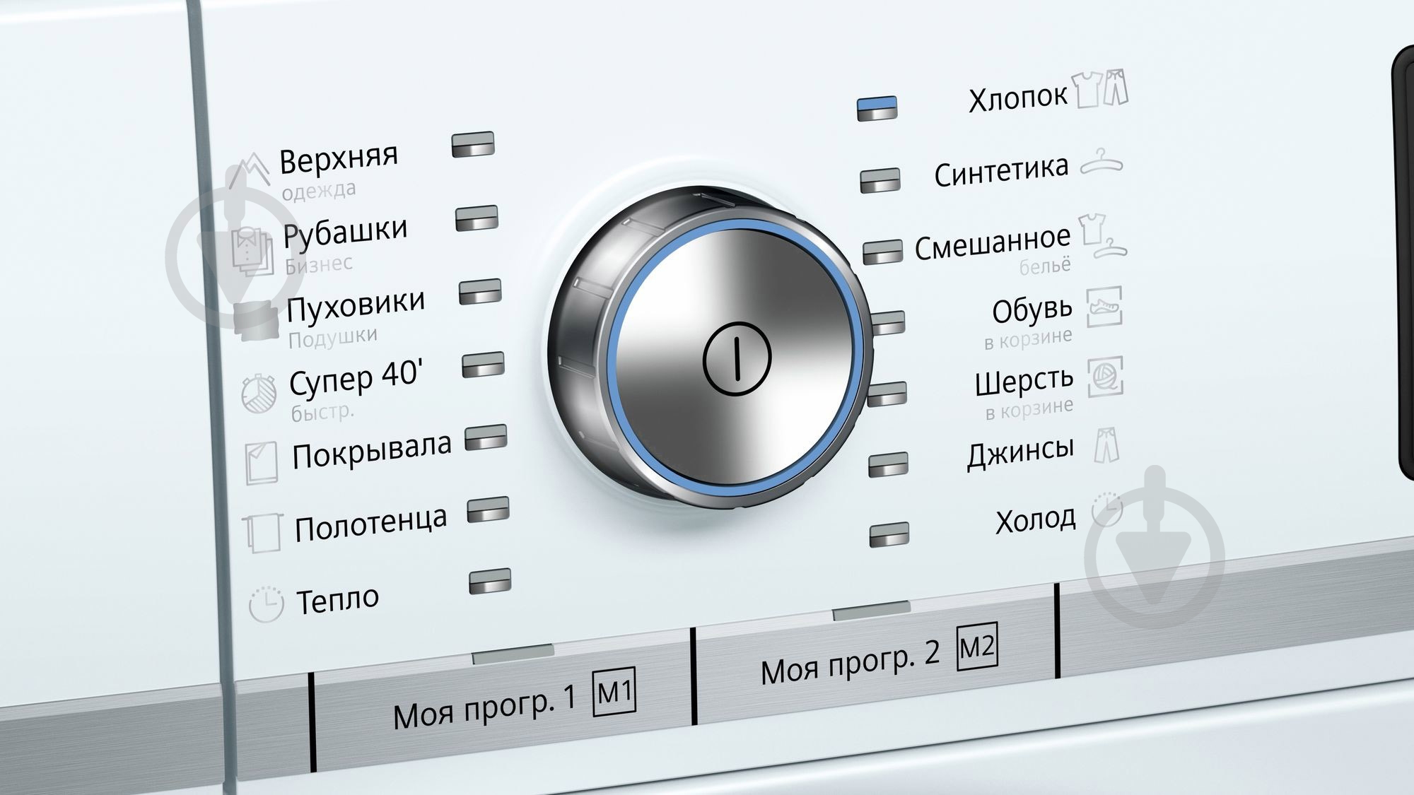 Сушильная машина Siemens WT47Y782OE - фото 4 Сушильная машина Siemens WT47Y782OE - фото 4