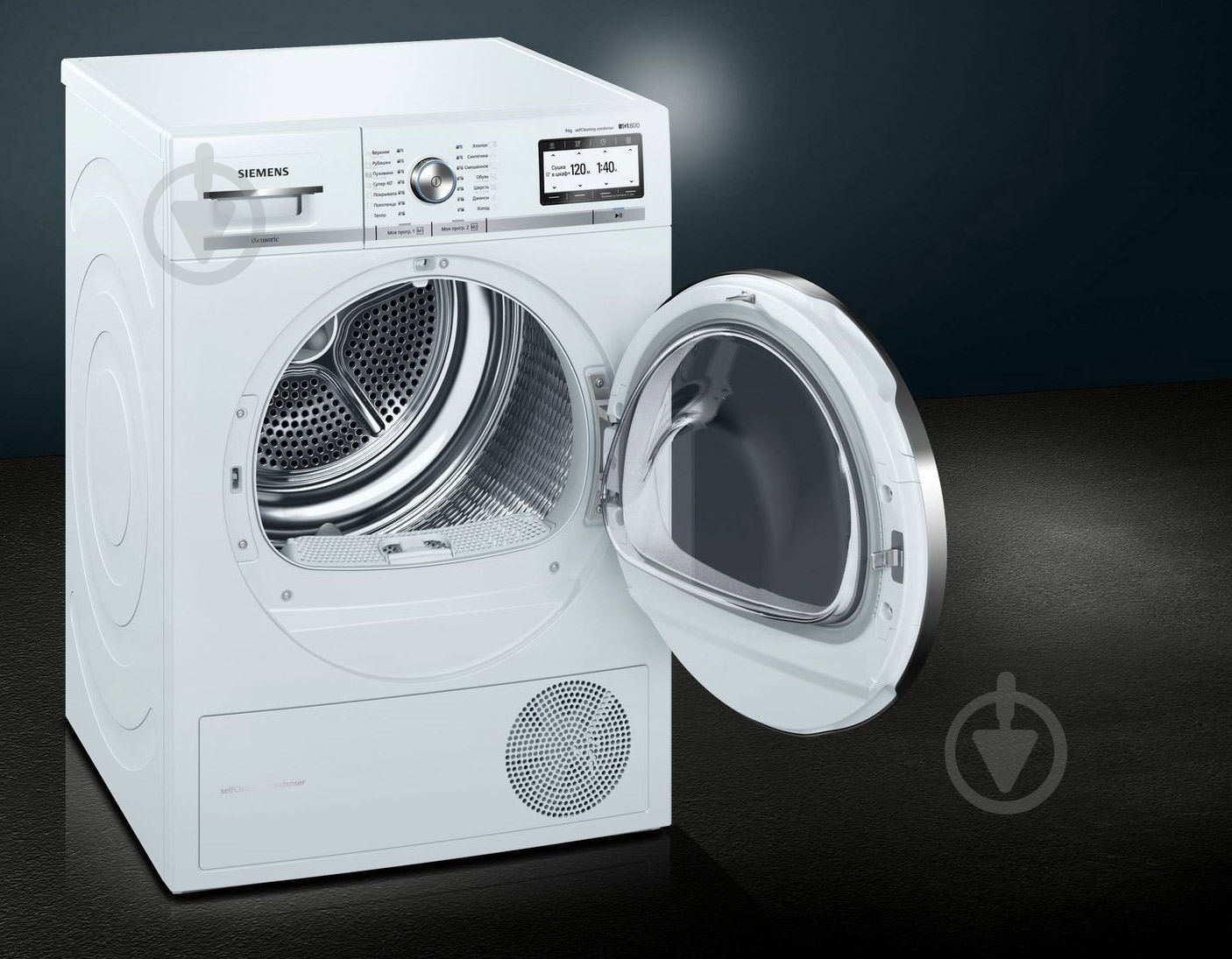 Сушильная машина Siemens WT47Y782OE - фото 2 Сушильная машина Siemens WT47Y782OE - фото 2