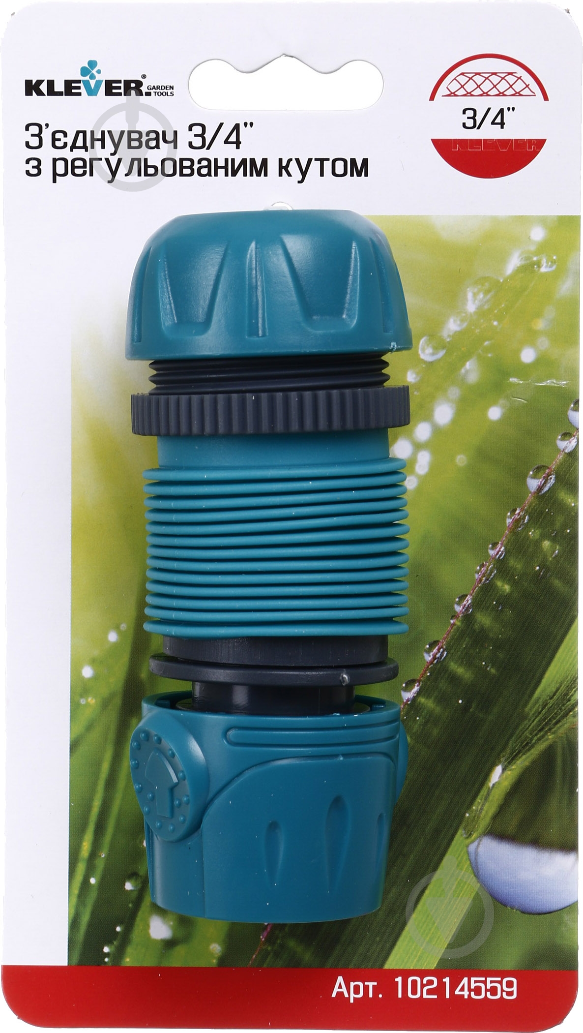 Соединитель Klever DY8052D 3/4’’ с регулируемым углом - фото 5