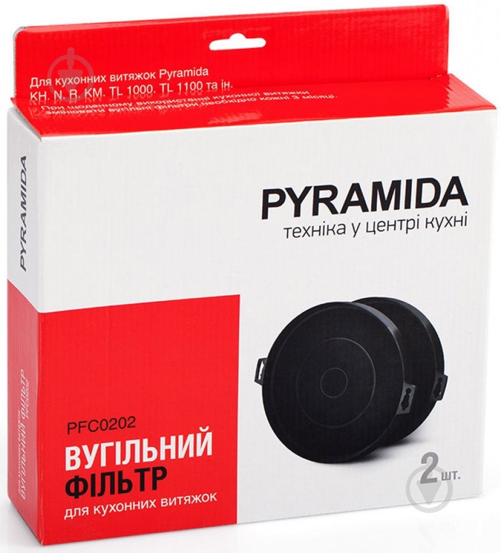 Фильтр угольный PYRAMIDA PFC 0202 - фото 1 Фильтр угольный PYRAMIDA PFC 0202 - фото 1