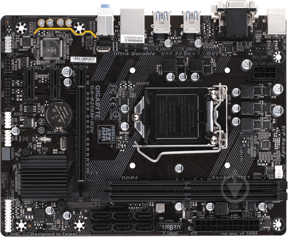 Материнская плата Gigabyte GA-B250M-D2V (Socket 1151, Intel B250, mirco ATX) - фото 1 Материнская плата Gigabyte GA-B250M-D2V (Socket 1151, Intel B250, mirco ATX) - фото 1