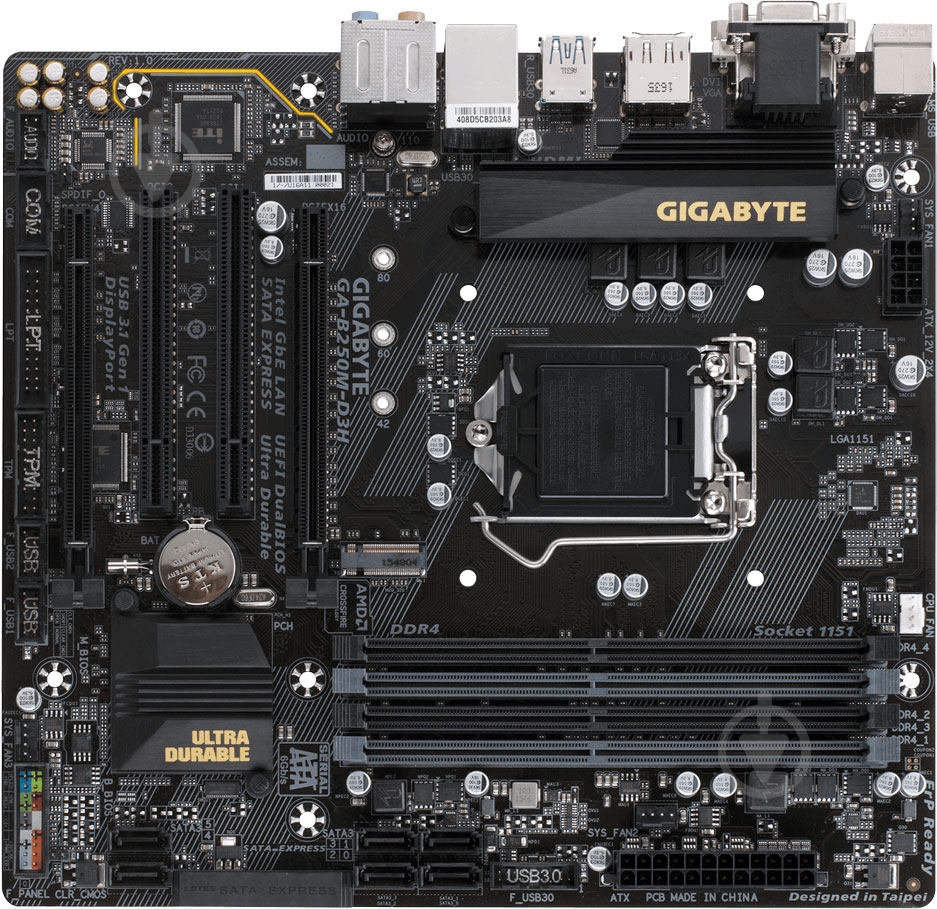 Материнская плата Gigabyte GA-B250M-D3H (Socket 1151, Intel B250, mirco ATX) - фото 1