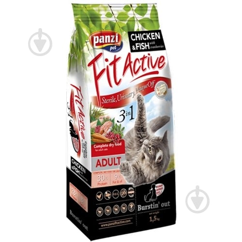 Корм сухой FitActive 3в1 с курицей 1,5 кг - фото 1