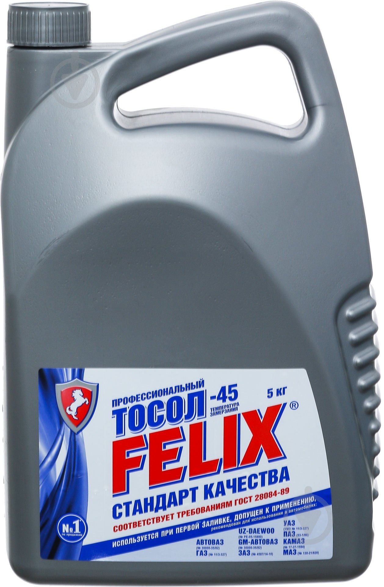 ᐉ Тосол Felix -40°С 5 л синій • Краща ціна в Києві, Україні • Купити в ...