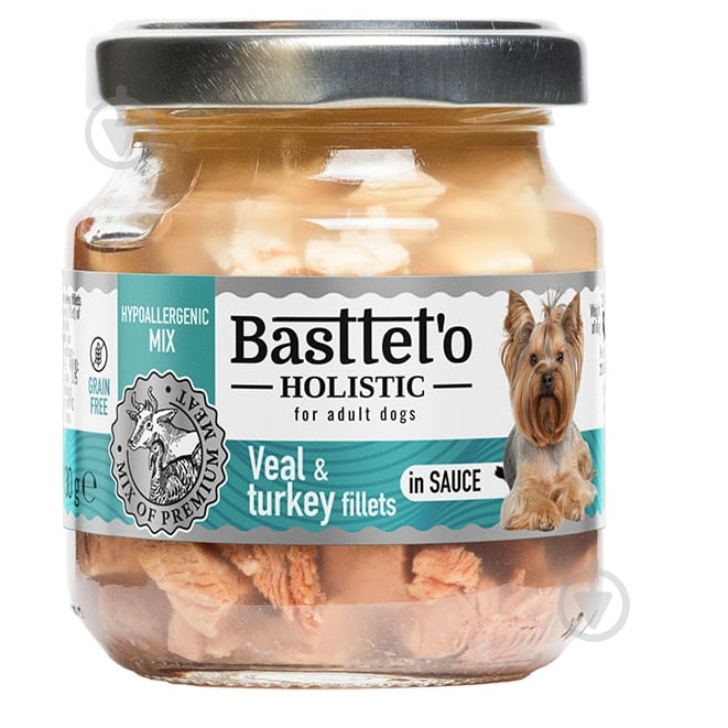 Корм вологий Basttet`o Holistic шматочки філе ягня в соусі - фото 1 Корм вологий Basttet`o Holistic шматочки філе ягня в соусі - фото 1