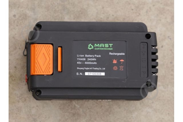 Тачка MAST GARTENTECHNIK Электрическая EWB150G - фото 7