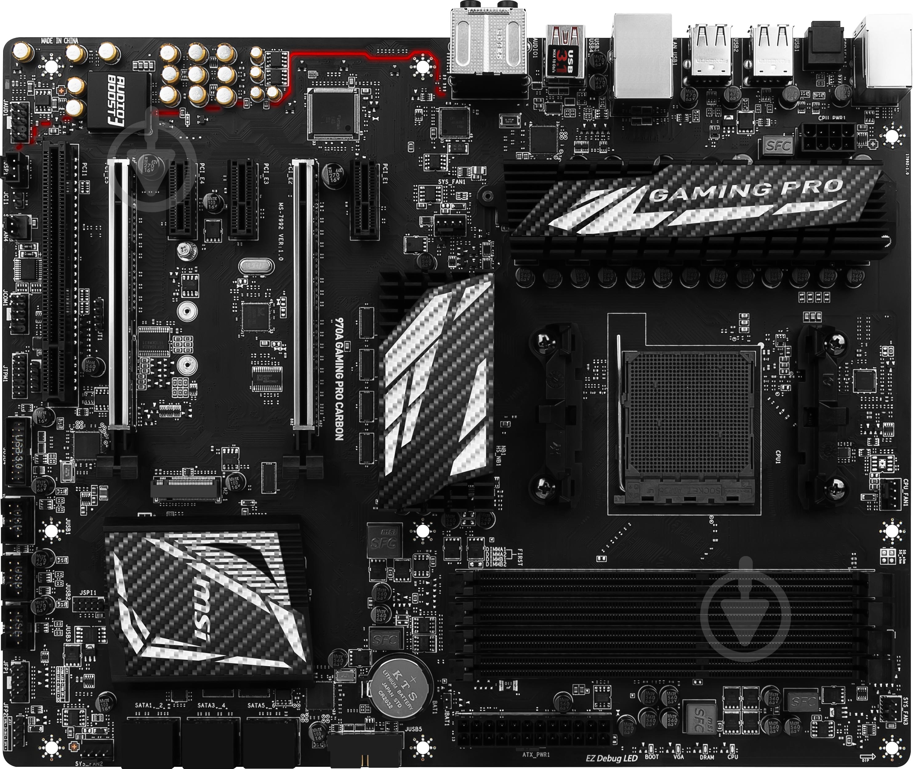 Материнская плата MSI 970A_GAMING_PRO_CARBON (Socket AM3+, AMD 970, ATX) - фото 1