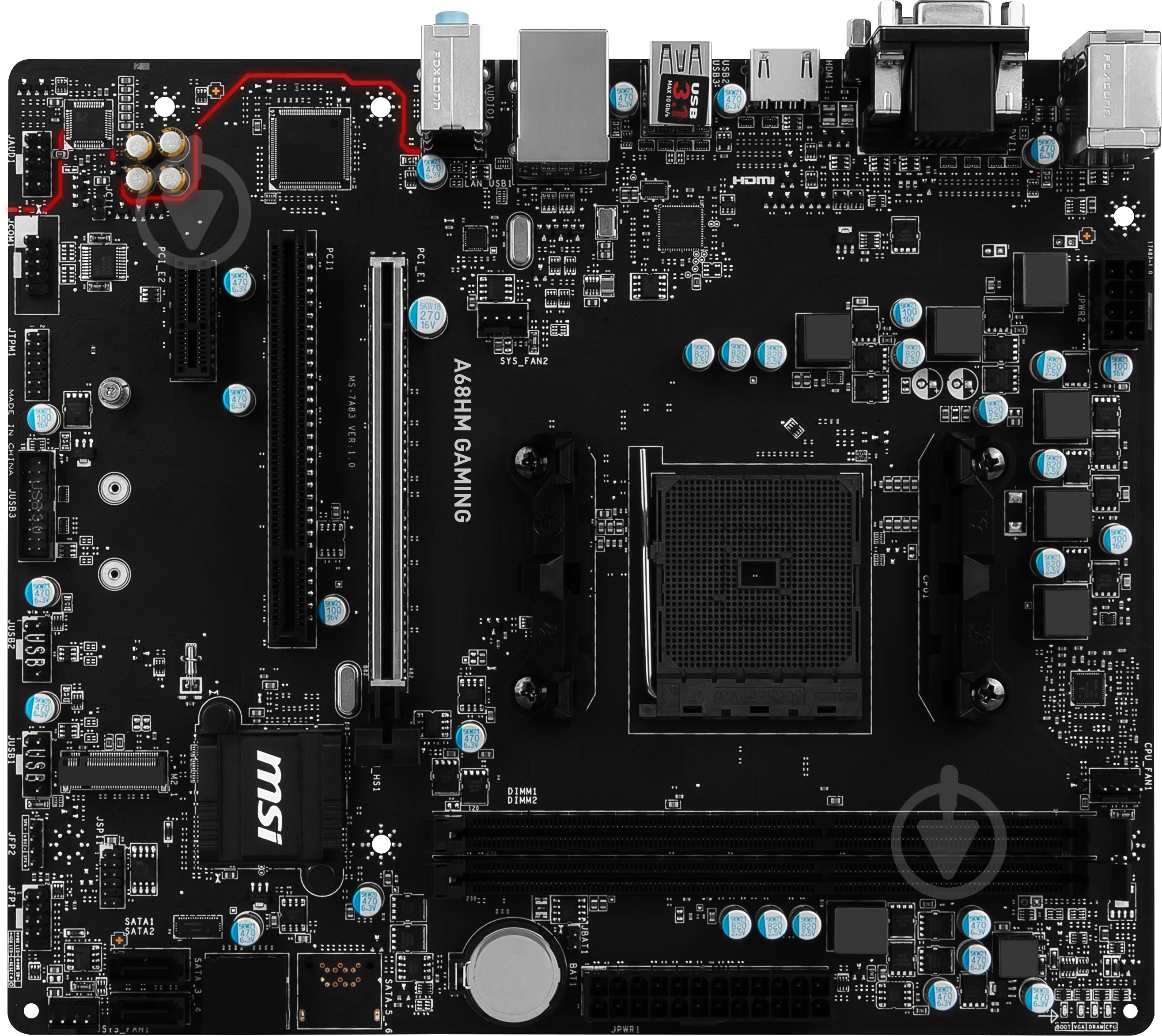Материнская плата MSI A68HM_GAMING (Socket FM2+, AMD A68H, mirco ATX) - фото 1