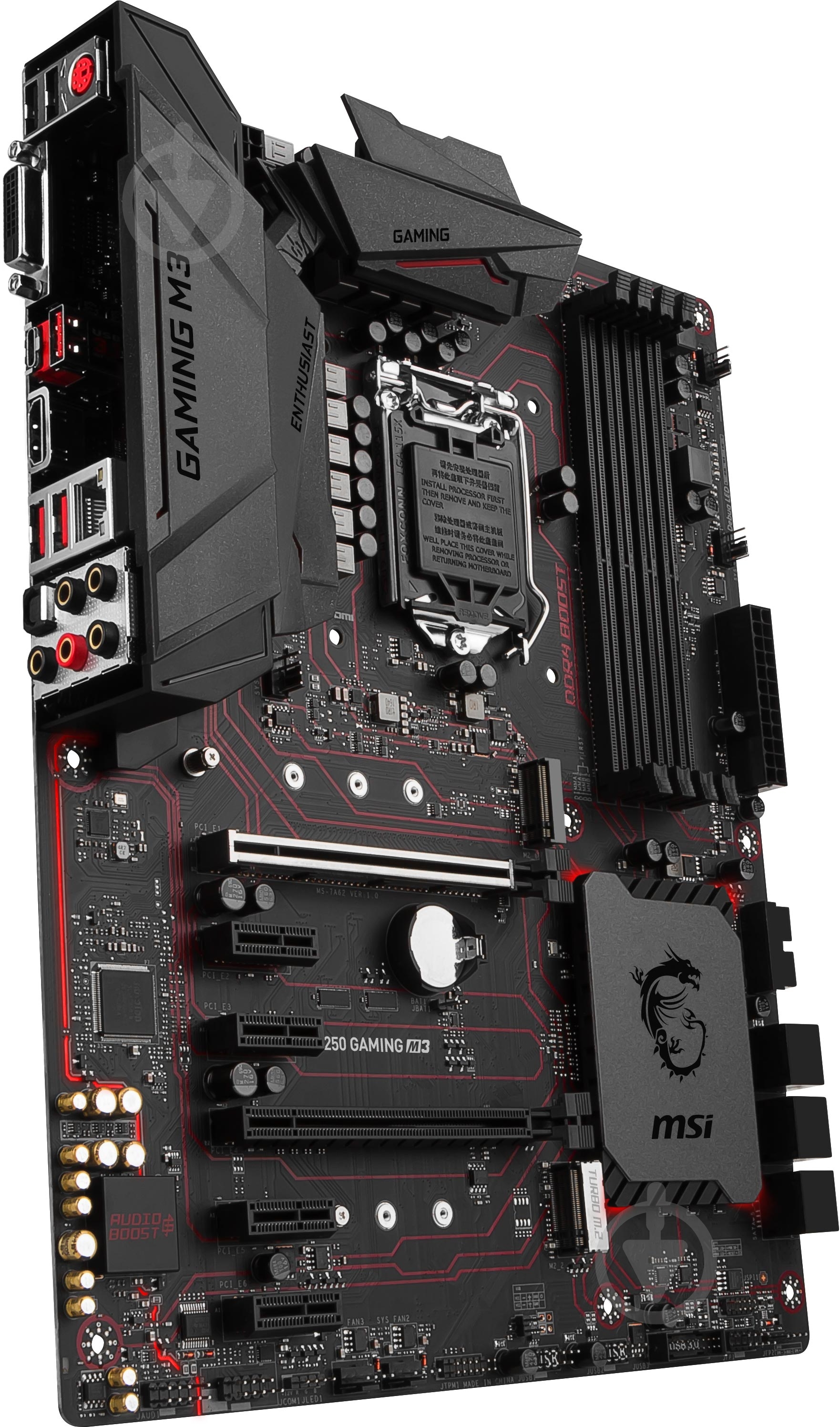 Материнская плата MSI B250_GAMING_M3 (Socket 1151, Intel B250, ATX) - фото 2
