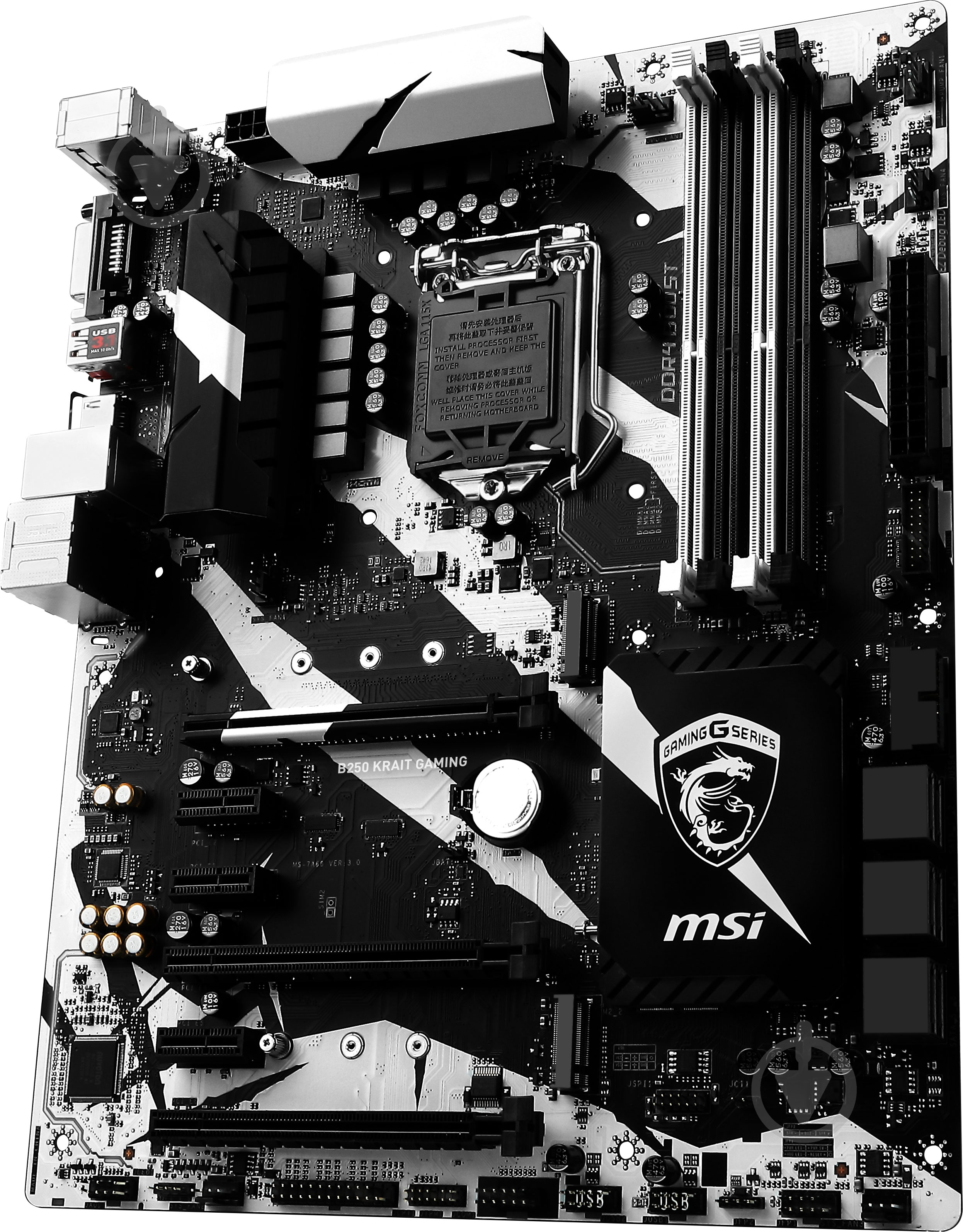 Материнская плата MSI B250_KRAIT_GAMING (Socket 1151, Intel B250, ATX) - фото 3 Материнская плата MSI B250_KRAIT_GAMING (Socket 1151, Intel B250, ATX) - фото 3