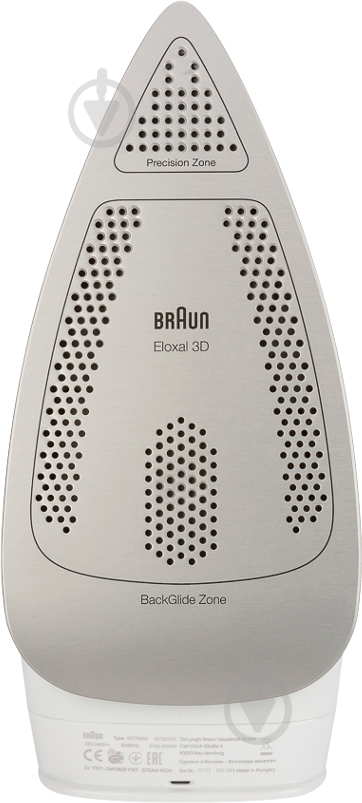 Утюг Braun SI 7042 GR Texstyle 7 Pro - фото 3