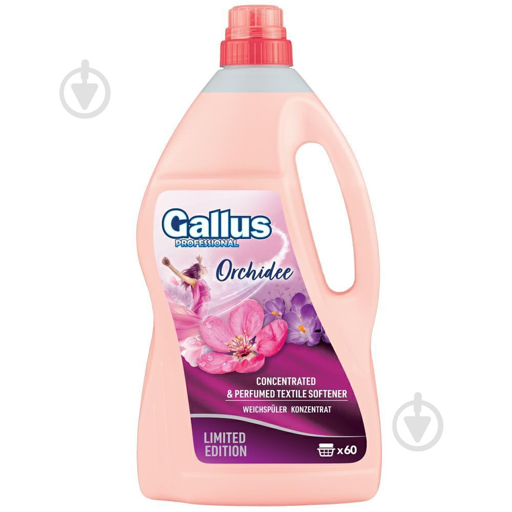 Кондиціонер-ополіскувач Gallus Professional Weichspuler Orchidee 2 л - фото 1