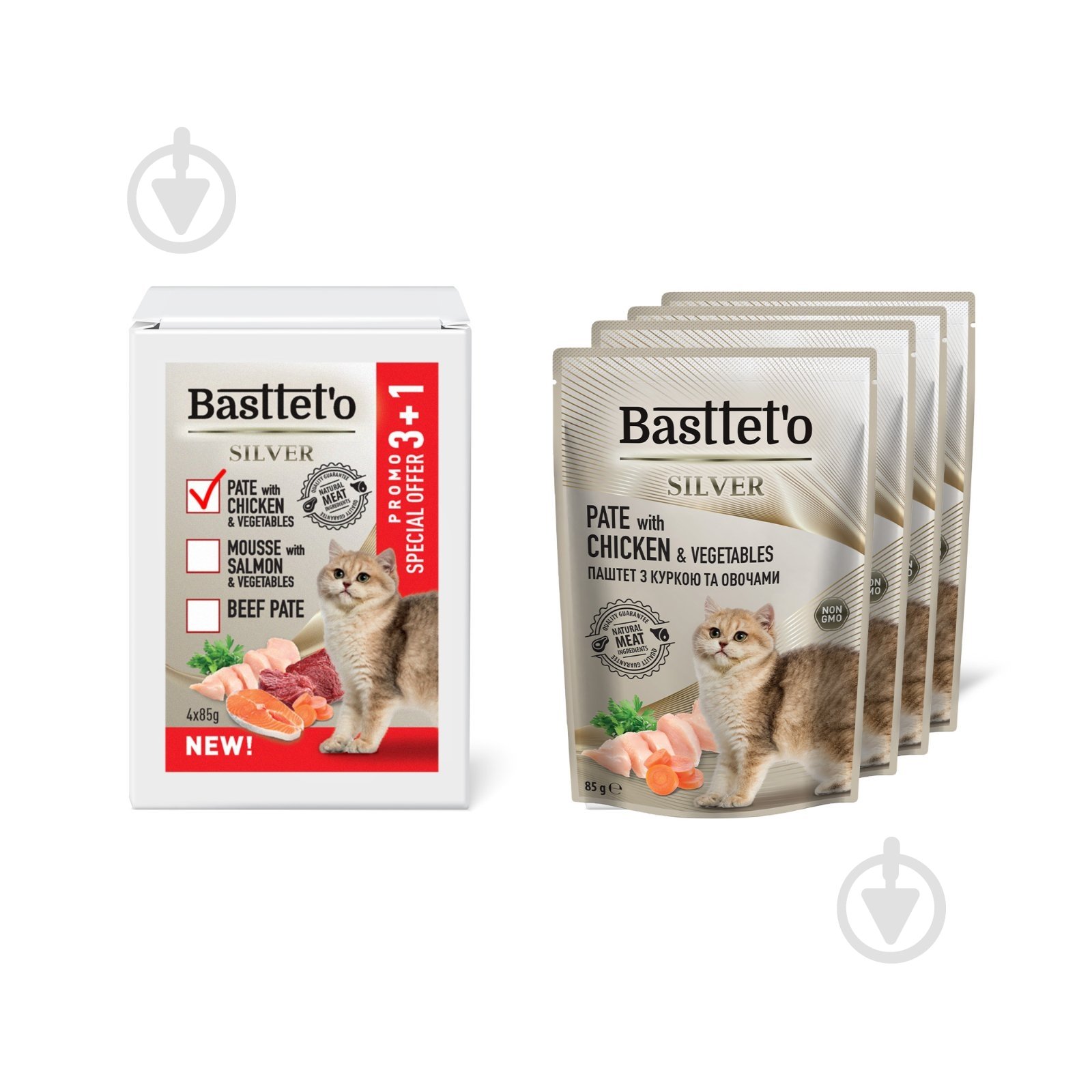 Корм вологий Basttet`o мус для котів з куркою пауч 85 г 4+1 - фото 1 Корм вологий Basttet`o мус для котів з куркою пауч 85 г 4+1 - фото 1