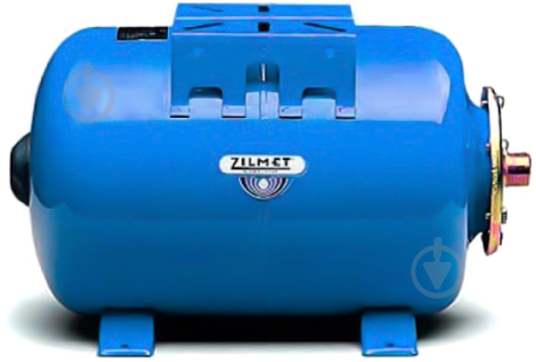 Гідроакумулятор Zilmet Ultra-Pro 50 H - фото 1