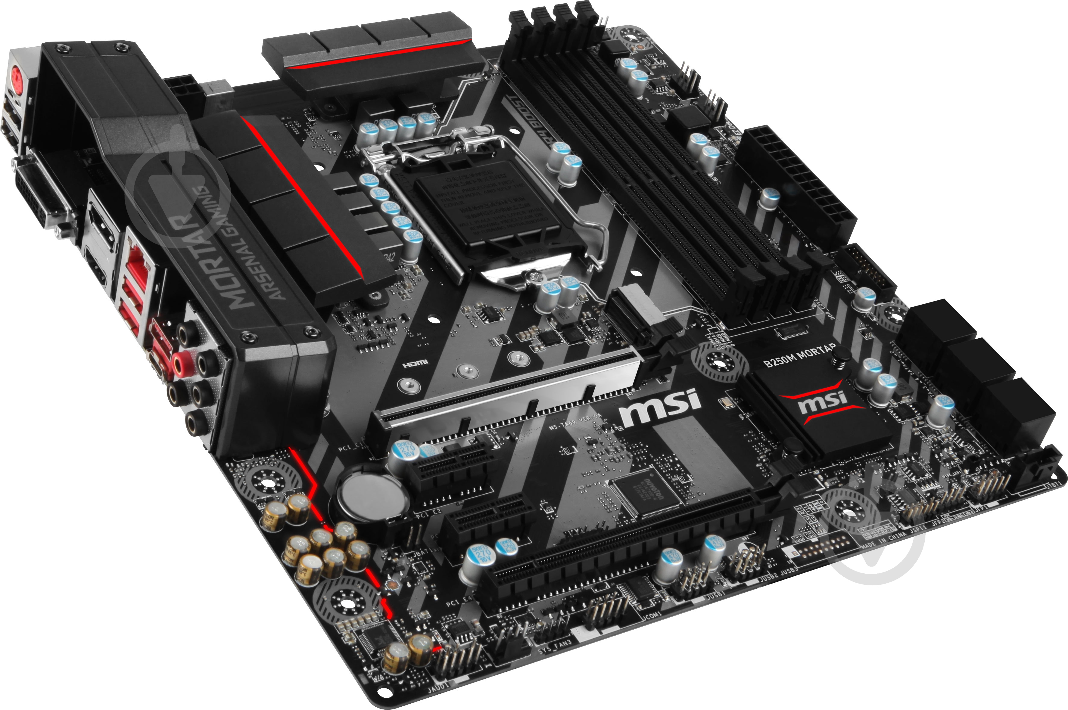 Материнська плата MSI B250M_MORTAR (Socket 1151, Intel B250, mirco ATX) - фото 2