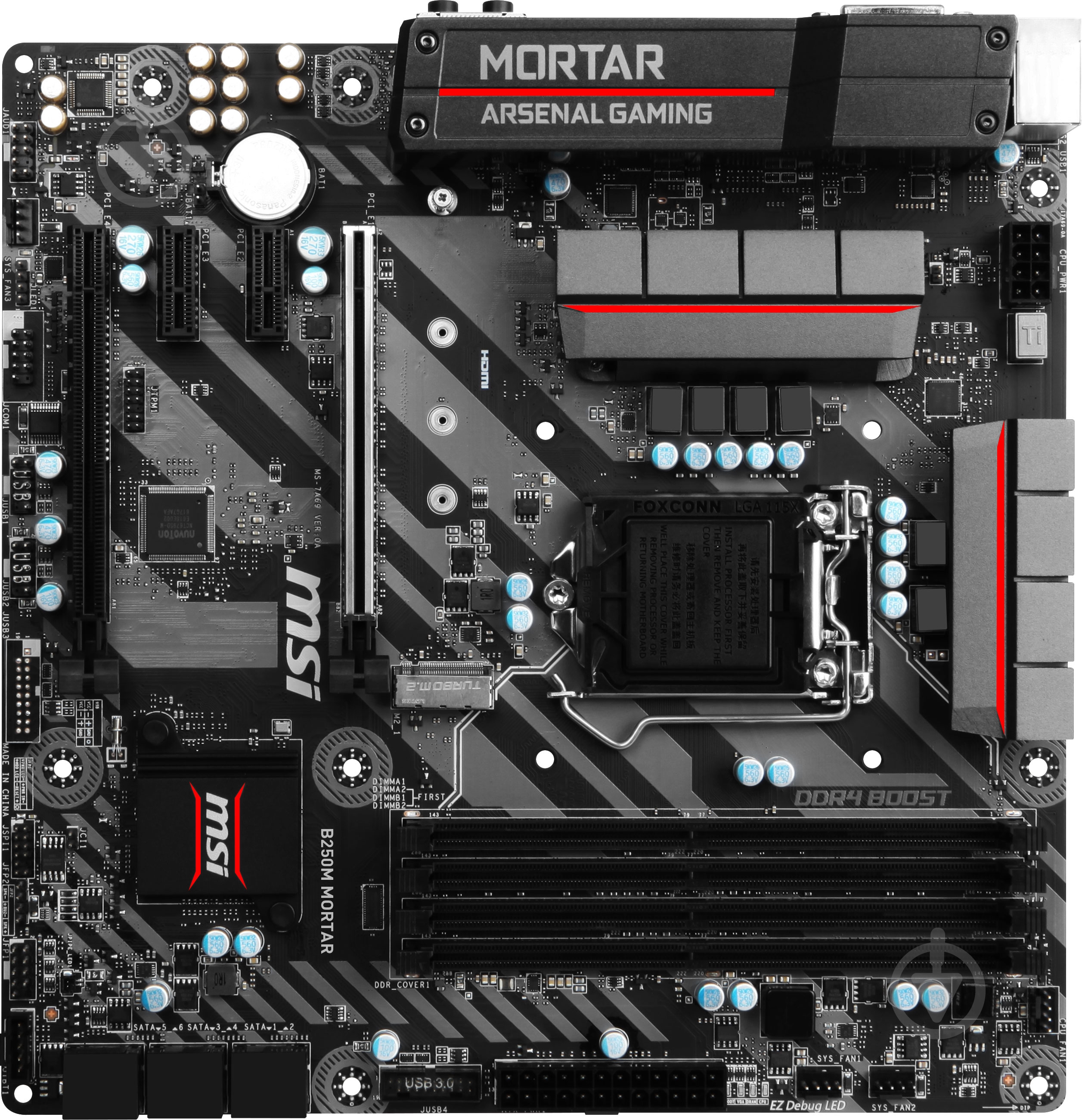 Материнська плата MSI B250M_MORTAR (Socket 1151, Intel B250, mirco ATX) - фото 1