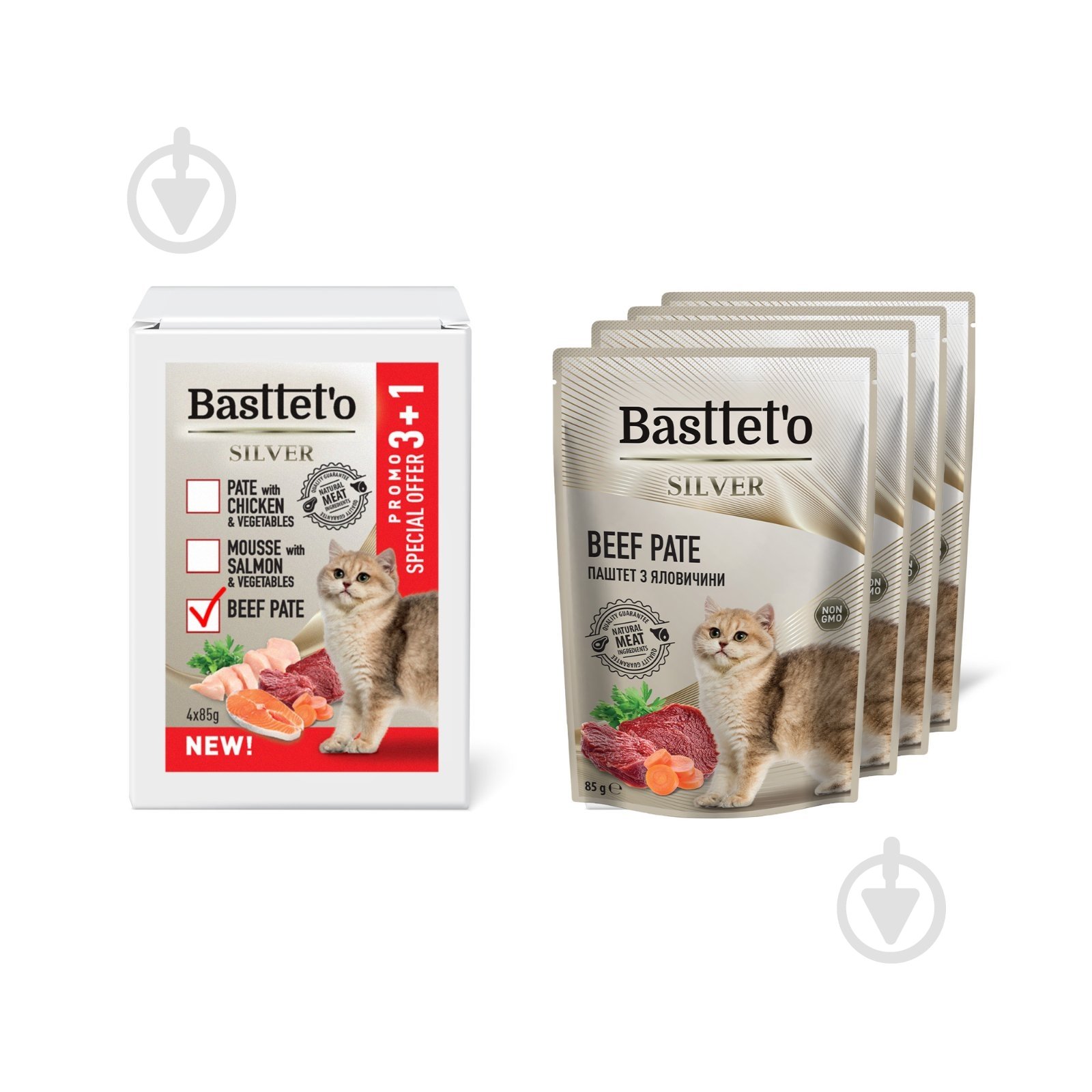 Корм вологий Basttet`o мус для котів з яловичиною пауч 85 г. 3+1 - фото 1 Корм вологий Basttet`o мус для котів з яловичиною пауч 85 г. 3+1 - фото 1