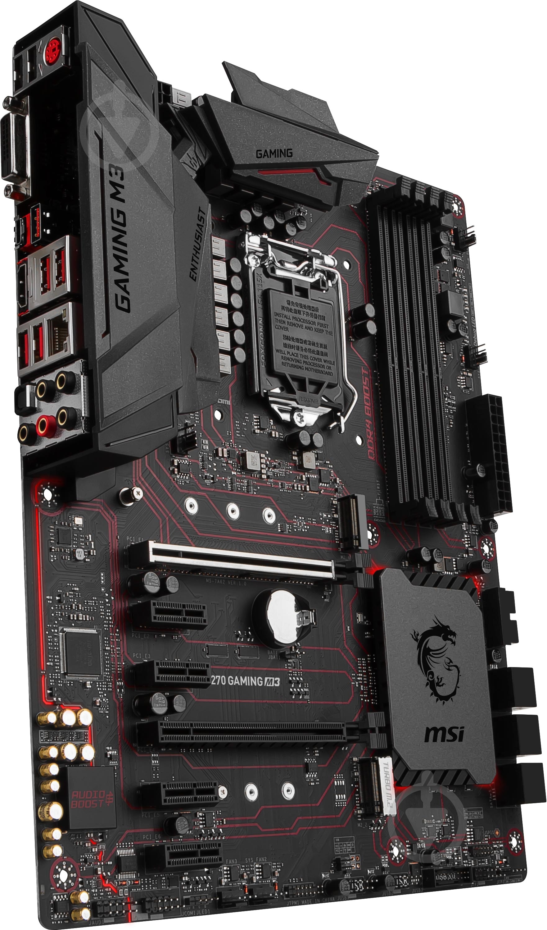 Материнская плата MSI H270_GAMING_M3 (Socket 1151, Intel H270, ATX) - фото 2 Материнская плата MSI H270_GAMING_M3 (Socket 1151, Intel H270, ATX) - фото 2