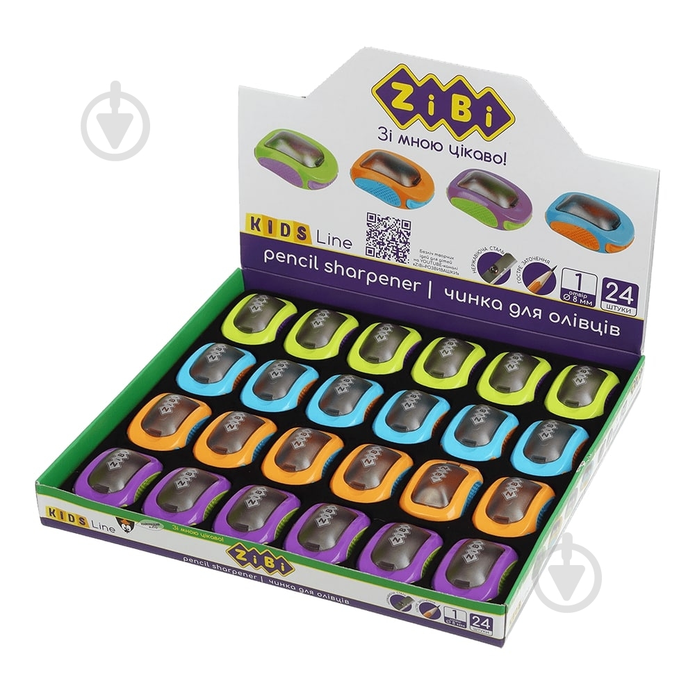 Точилка CAR ZB.5528 ZiBi - фото 1