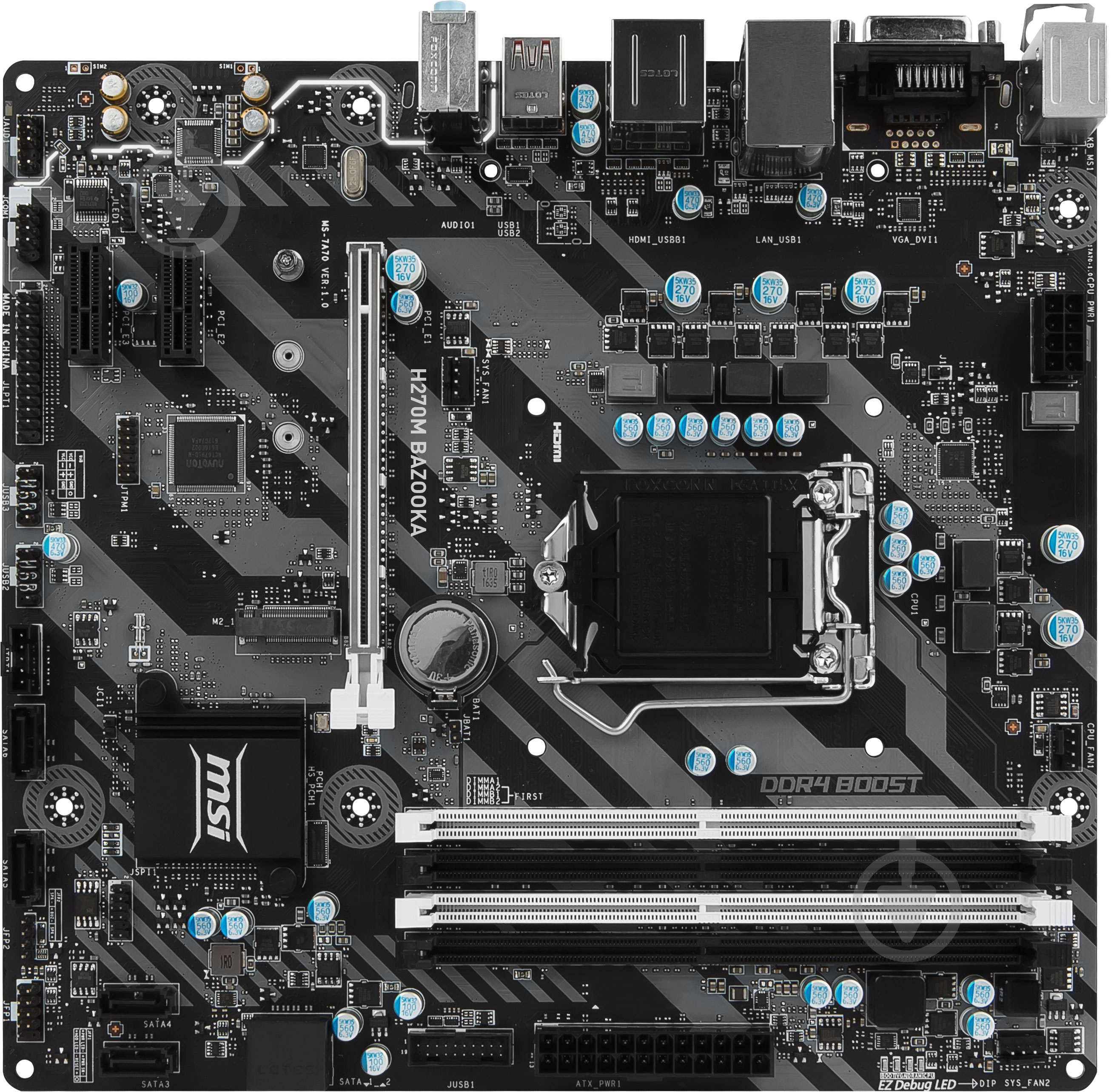 Материнская плата MSI H270M_BAZOOKA (Socket 1151, Intel H270, mirco ATX) - фото 1 Материнская плата MSI H270M_BAZOOKA (Socket 1151, Intel H270, mirco ATX) - фото 1