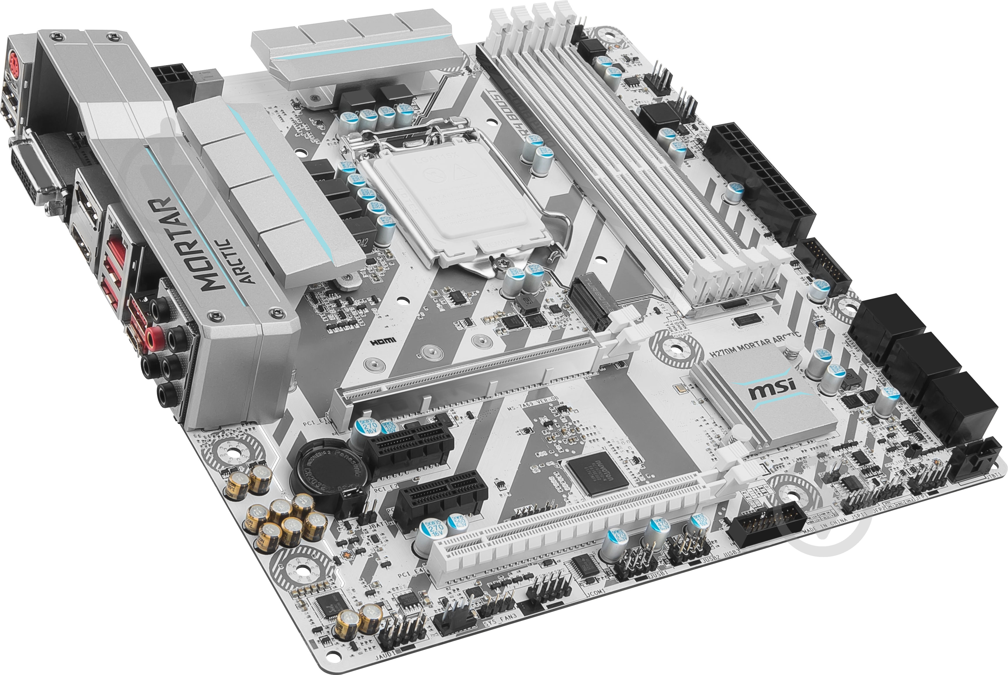 Материнская плата MSI H270M_MORTAR_ARCTIC (Socket 1151, Intel H270, mirco ATX) - фото 2 Материнская плата MSI H270M_MORTAR_ARCTIC (Socket 1151, Intel H270, mirco ATX) - фото 2