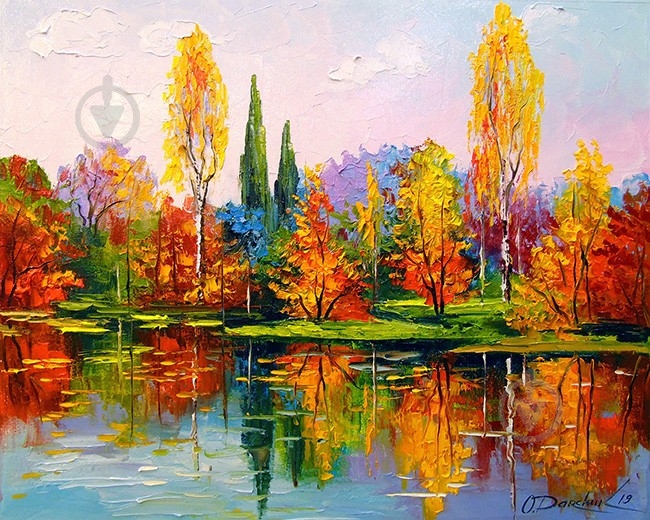 Набір зі стразами на підрамнику Осіння краса худож. Дарчук О. 30x40 см GoToArt - фото 1 Набір зі стразами на підрамнику Осіння краса худож. Дарчук О. 30x40 см GoToArt - фото 1