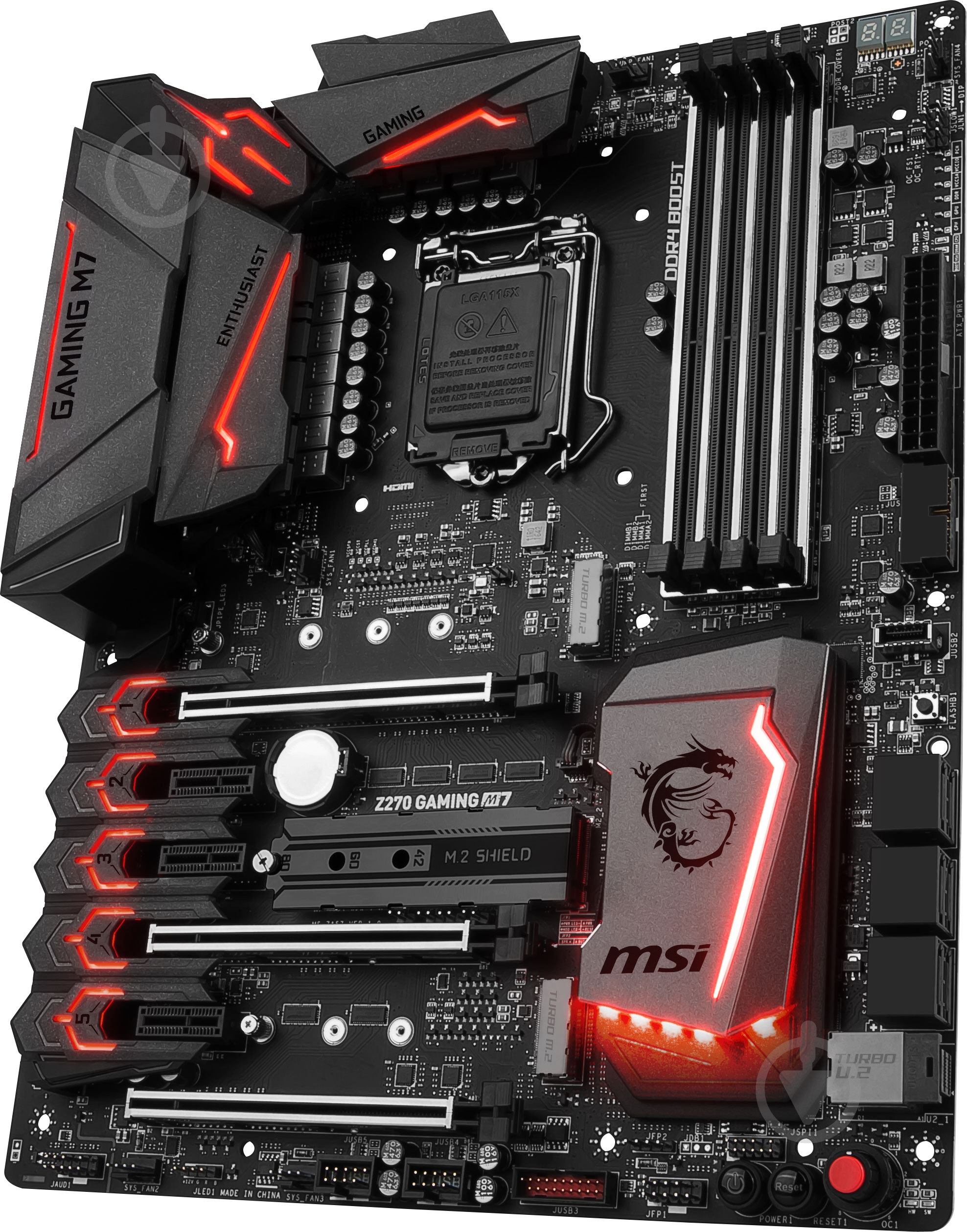 Материнська плата MSI Z270_GAMING_M7 (Socket 1151, Intel Z270, ATX) - фото 3