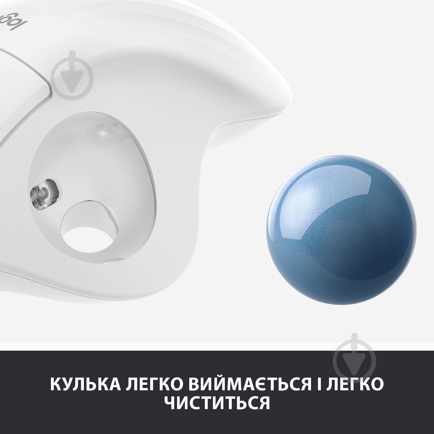 Мышка Logitech ERGO M575 white (910-005870) - фото 7