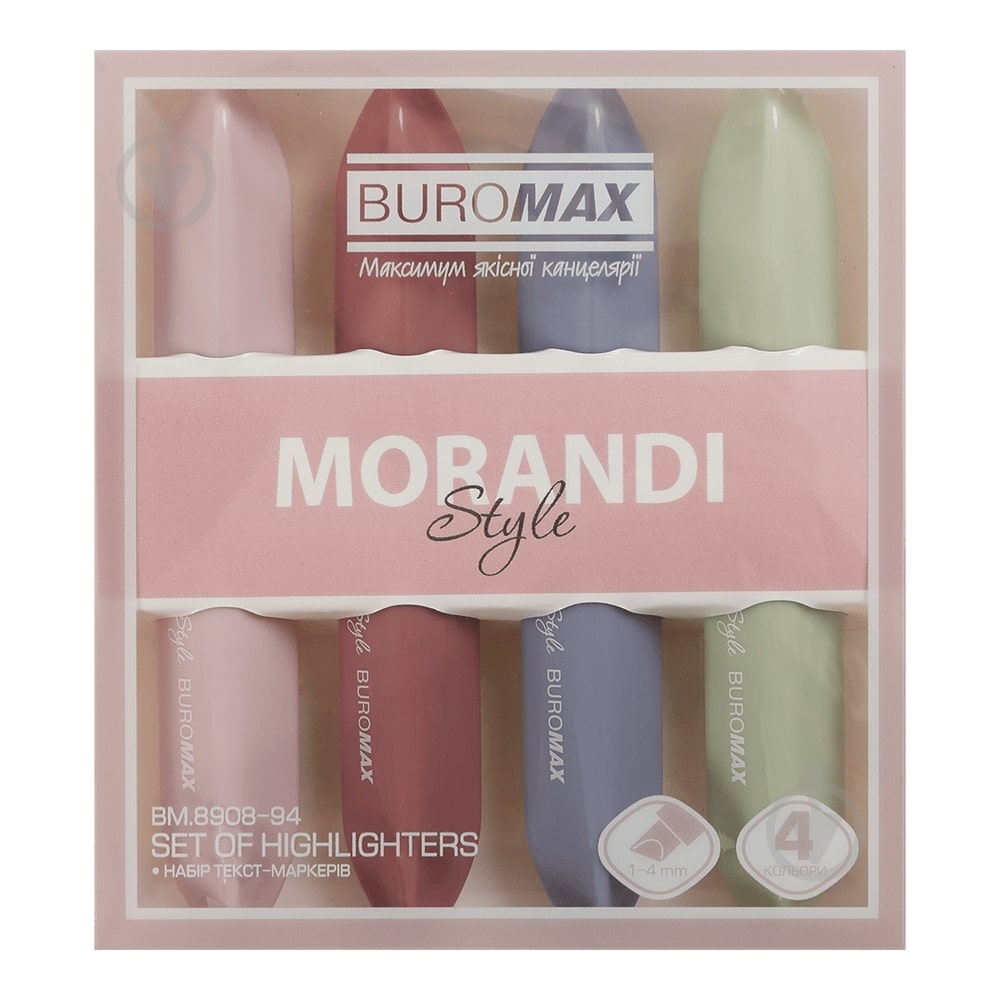 Набор маркеров Buromax MORANDI Style 4 шт. BM.8908-94 - фото 1