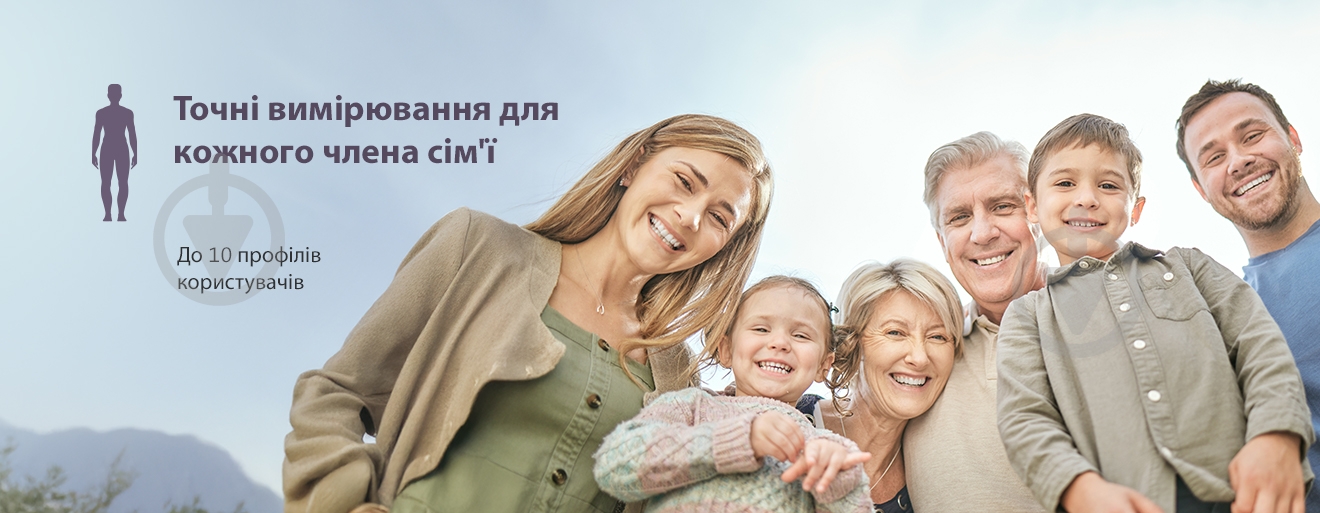 Диагностические весы ETA Tracey 3779 9000 - фото 5