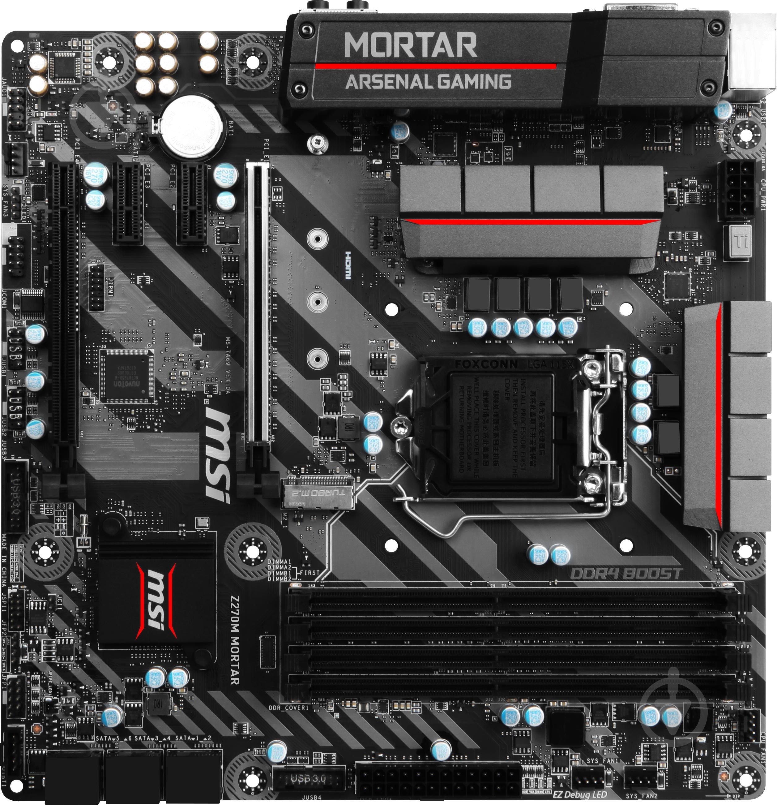 Материнська плата MSI Z270M_MORTAR (Socket 1151, Intel Z270, mirco ATX) - фото 1