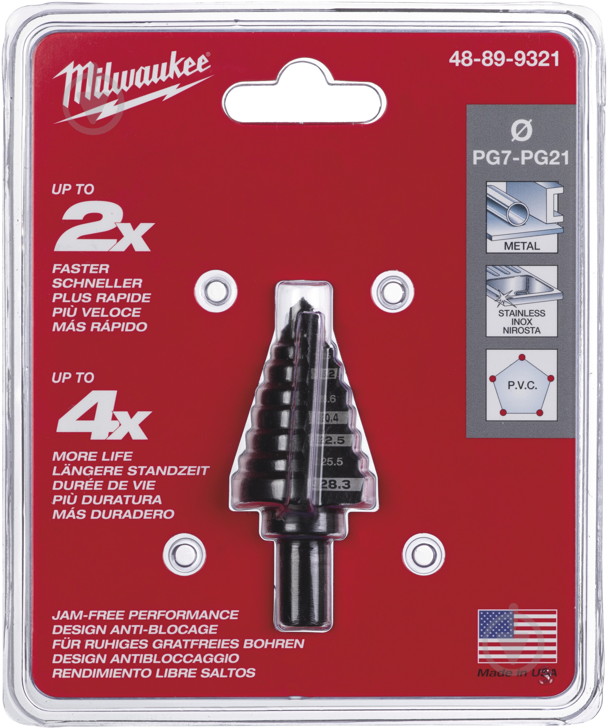 Сверло ступенчатое Milwaukee Step Drill PG7-PG21 1 шт. 48899321 - фото 2