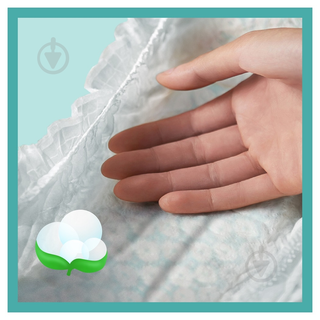 Підгузки Pampers Active Baby 4 9-14 кг 49 шт. - фото 7