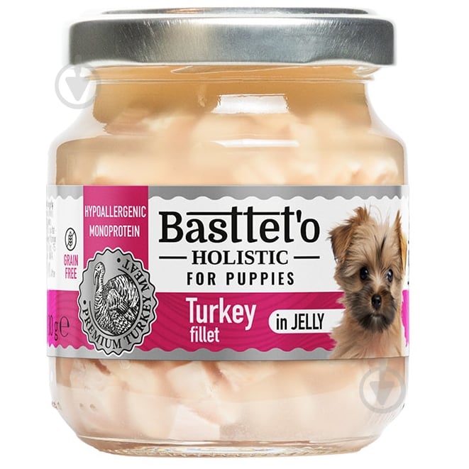 Корм влажный Basttet`o для собак Holistic кусочки филе индейки в желе 130 г - фото 1