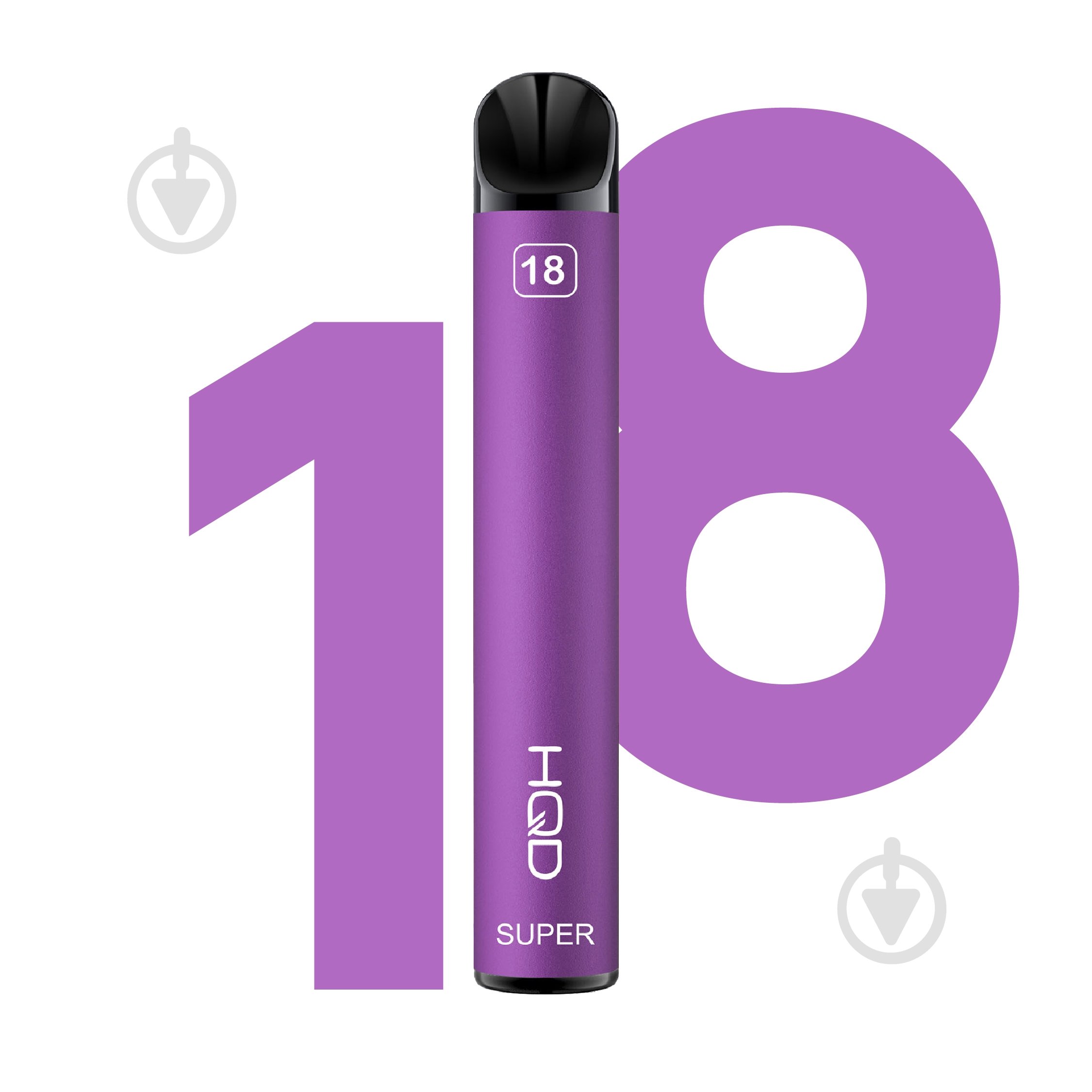 Сигарета электронная HQD Super Виноград 3 мл - фото 1 Сигарета электронная HQD Super Виноград 3 мл - фото 1