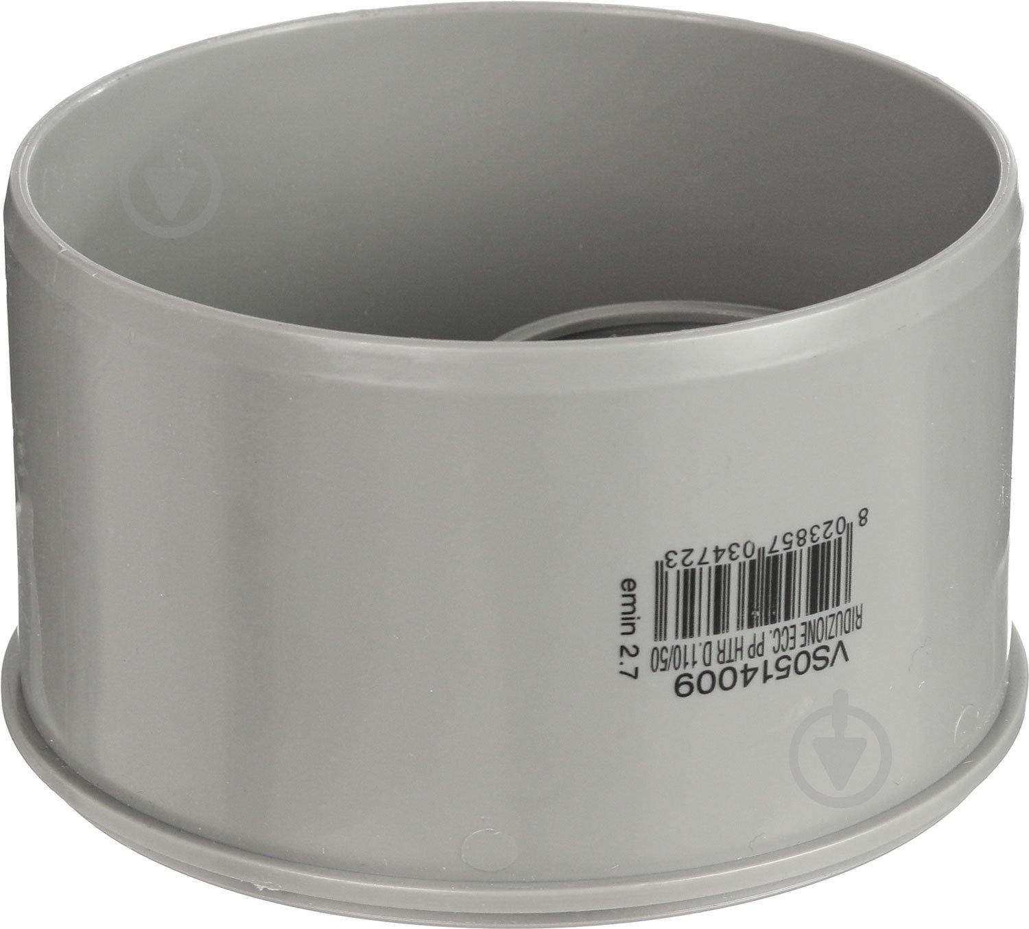 Редукция канализационная Valsir ПП D110x50 HTR - фото 2 Редукция канализационная Valsir ПП D110x50 HTR - фото 2