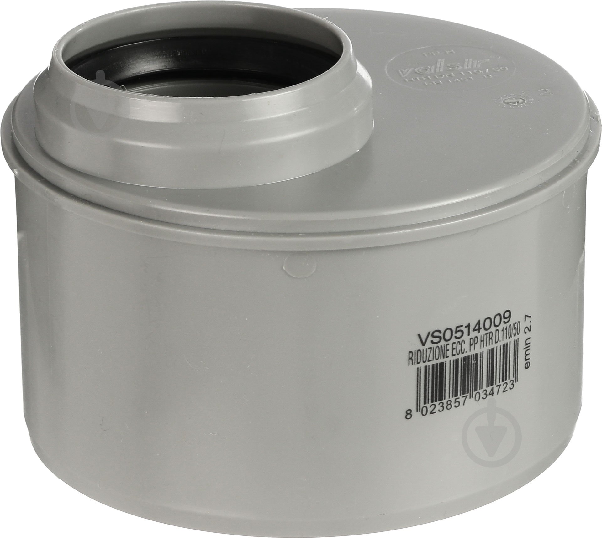 Редукция канализационная Valsir ПП D110x50 HTR - фото 1 Редукция канализационная Valsir ПП D110x50 HTR - фото 1