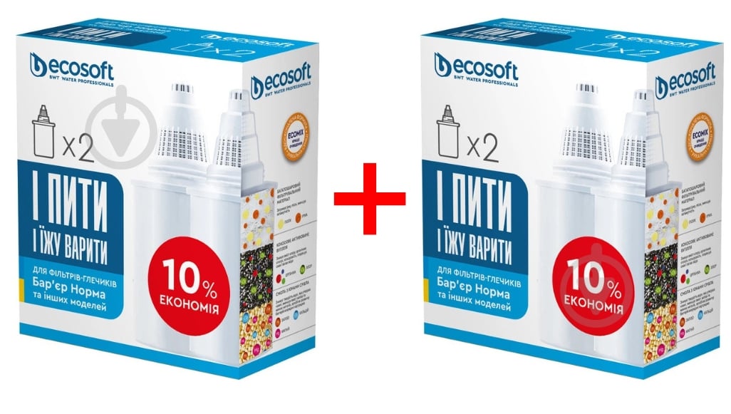 Комплект картриджей Ecosoft Барьер 2 шт. + 2 шт. - фото 1