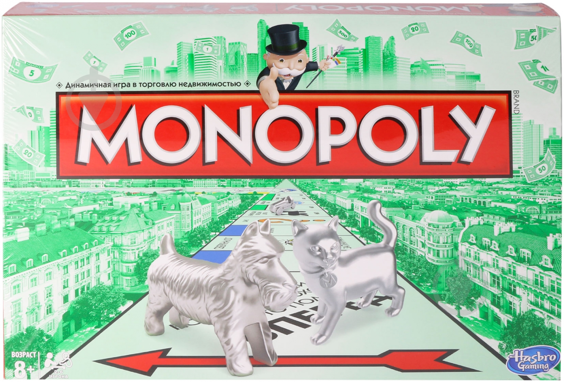 Игра настольная Hasbro Монополия 00009E88 - фото 1 Игра настольная Hasbro Монополия 00009E88 - фото 1